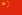 Оформление визы в Китай под круиз в Санкт-Петербурге